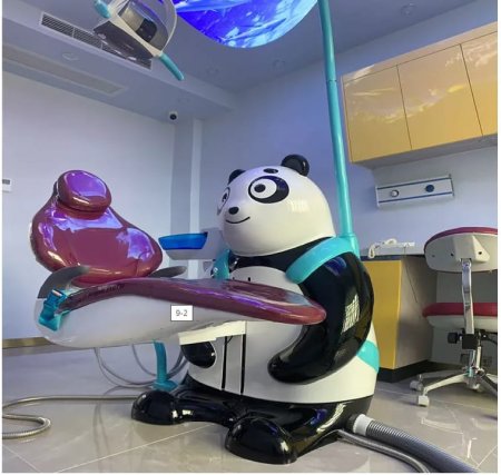 panda.jpg