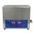 myjka-steel-uc6-2.jpg
