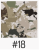 18.png