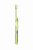 9_VITIS_toothbrush_orthodontic_access_yellow.jpg