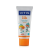 VITIS_kids_gel_front_INT.png