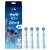 0150983_bbraun-oral-b-koncowki-do-szcz_17130.jpg.jpeg