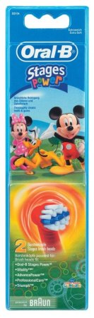 9cce8f_oral_b_mickey_mouse_club_house_brushes.jpg